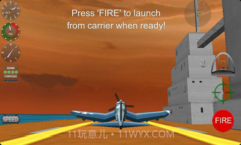 太平洋海军航空兵 pacificfighter截图3