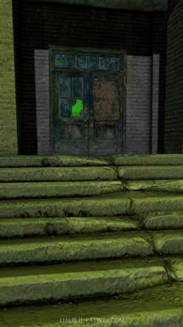 怪异的老师截图2