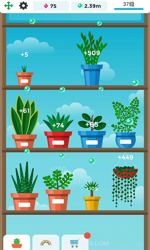 我的植物园截图3 我的植物园截图3