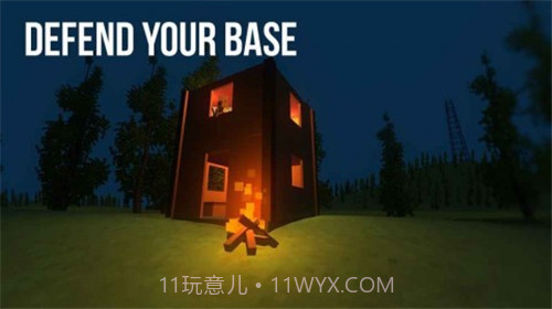 僵尸生存战争截图1 僵尸生存战争截图1