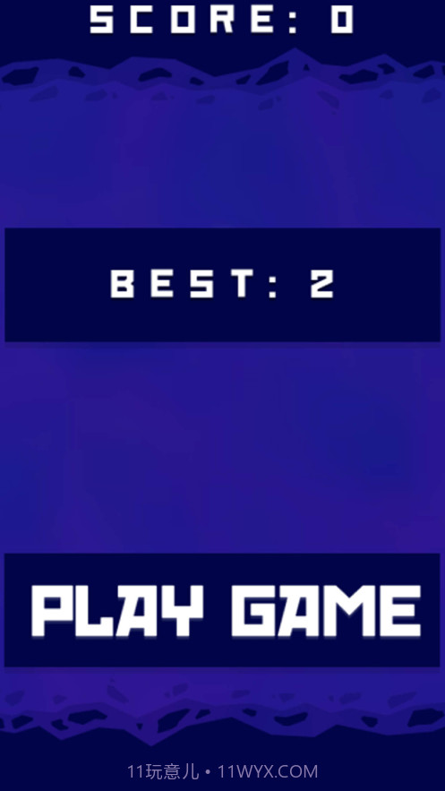 小火箭-穿梭截图1 小火箭-穿梭截图1