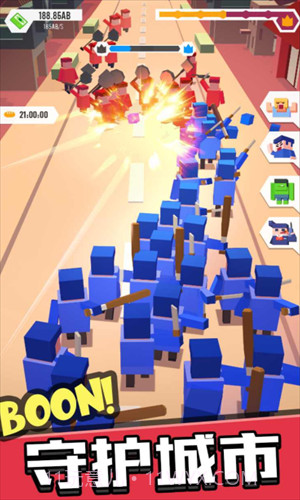 拿下这座城截图1 拿下这座城截图1