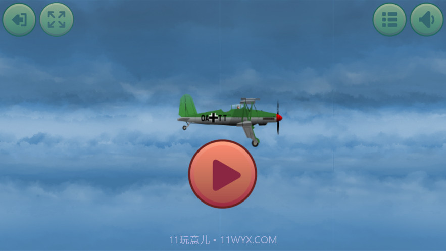 天空战机雷霆截图1 天空战机雷霆截图1