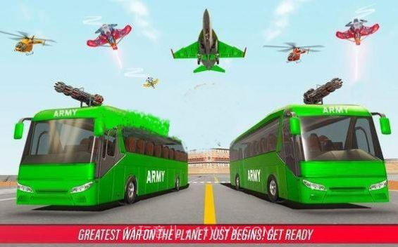 巴士机器人英雄截图1