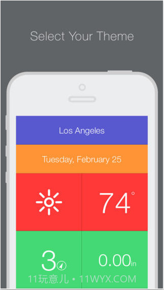 天气盒子Weathercube截图5