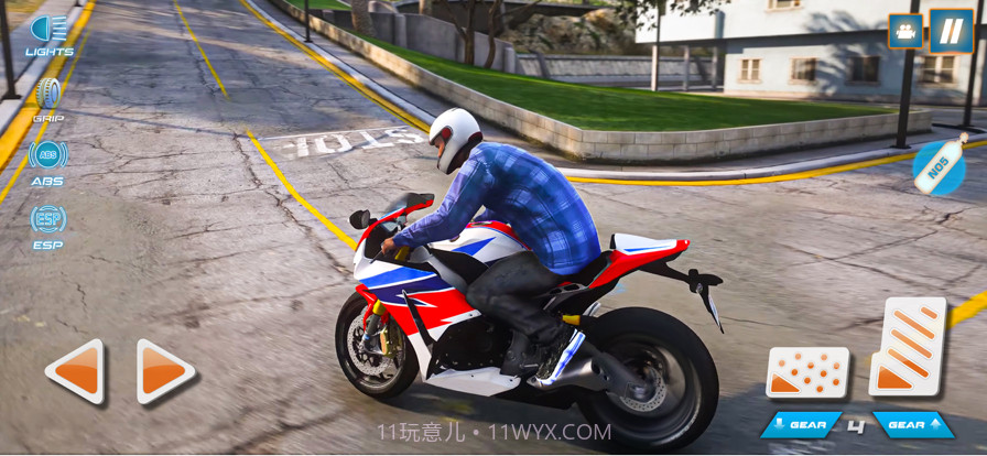 摩托车驾驶赛车游戏截图1 摩托车驾驶赛车游戏截图1