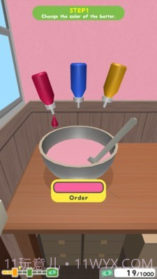 制作面包手游截图2