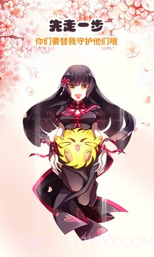 刺猬猫阅读无限金币版免费截图1