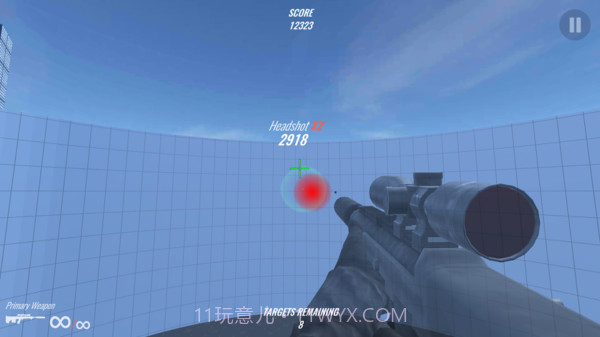 射击训练模拟器截图3 射击训练模拟器截图3