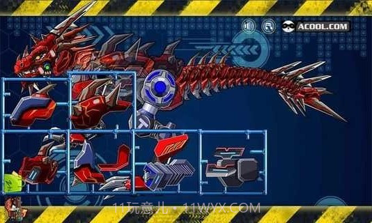 拼装霸王龙截图3 拼装霸王龙截图3