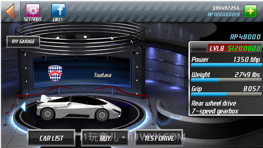 短程高速赛车截图1