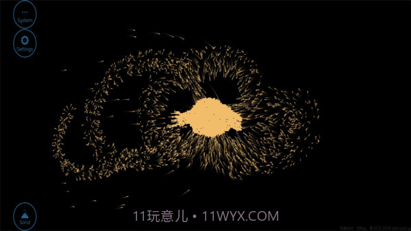 地球编辑器截图1