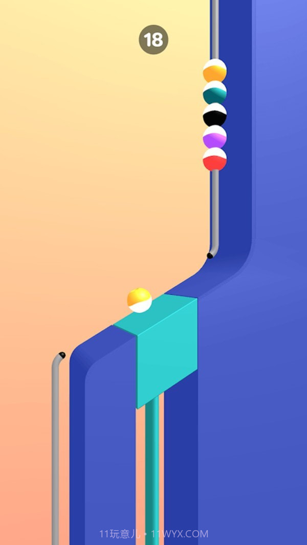 3D平衡球球截图4