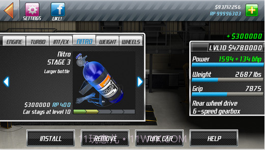 短程高速赛车截图3