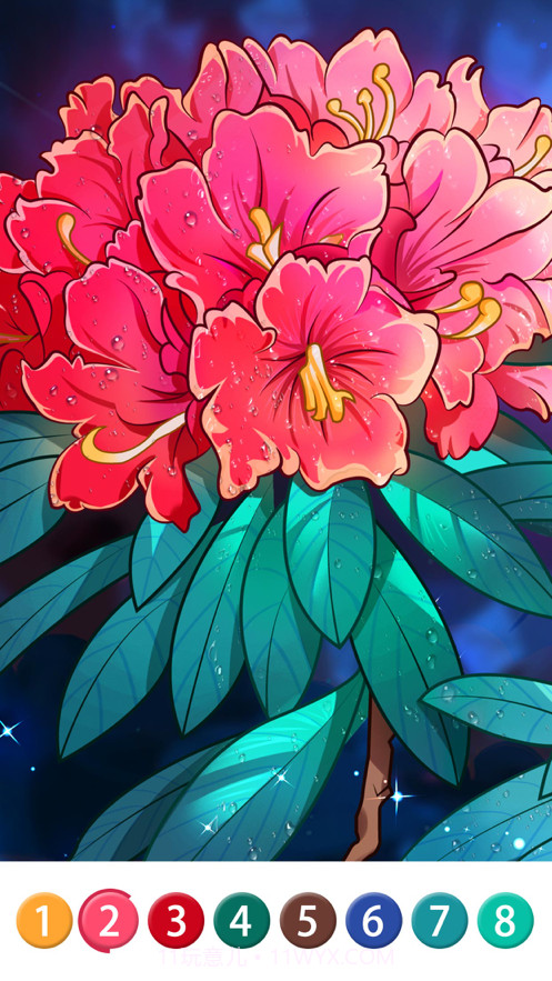 成人涂色书截图1