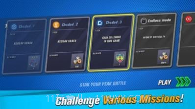 超级拖车战截图1 超级拖车战截图1