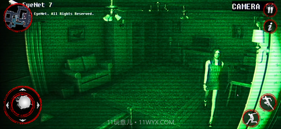 恐惧女孩之家生存截图1 恐惧女孩之家生存截图1