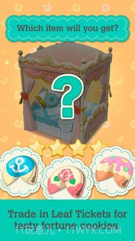 动物之森中文版(Pocket Camp)正版截图2 动物之森中文版(Pocket Camp)正版截图2