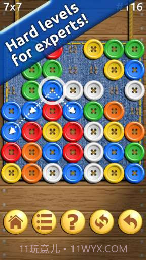 剪扣子截图3 剪扣子截图3