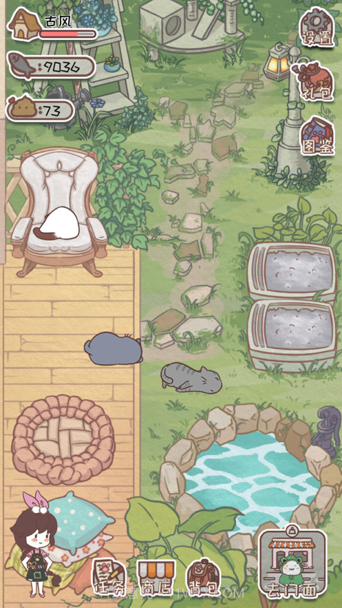 开心猫舍截图3 开心猫舍截图3