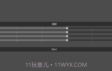 社畜奇遇记截图2