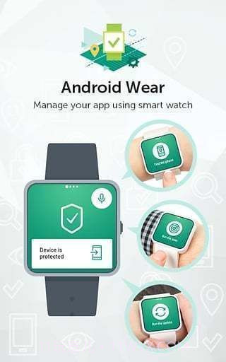 卡巴斯基杀毒软件截图3