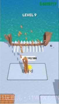 船舶建造人截图3