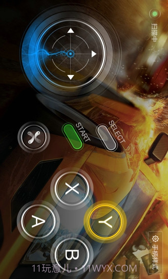 百度手柄截图1 百度手柄截图1