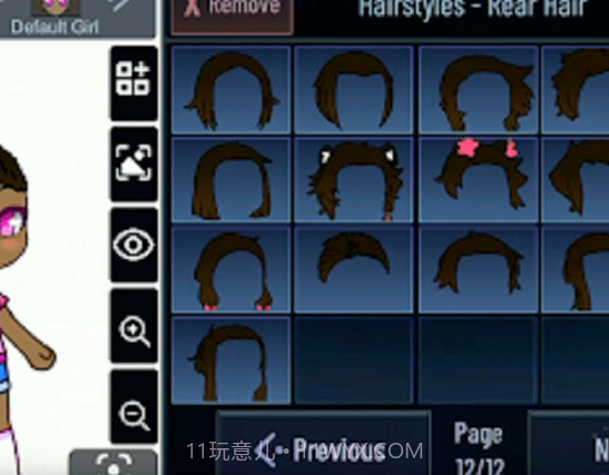 加查终极版模组v1.0.3截图2