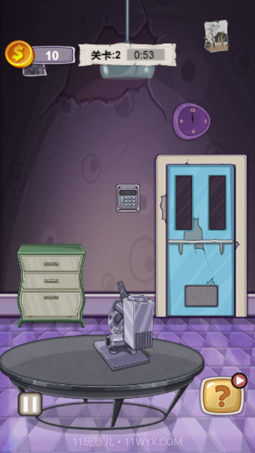 探灵笔记死亡之旅截图3