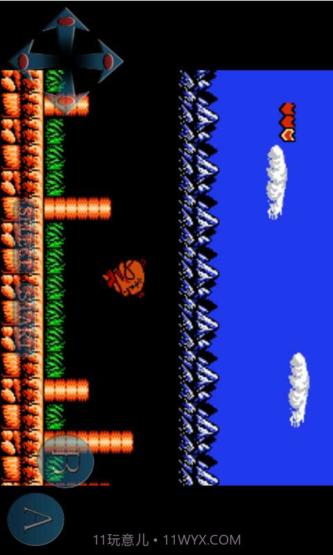 FC原人HD版截图5