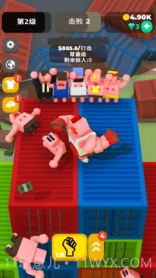 闲置拳击手截图4 闲置拳击手截图4