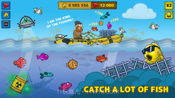 钓鱼王截图1