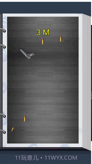 枪神大作战2020截图3