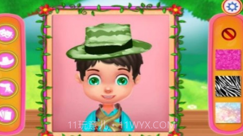 松木夏令营截图2