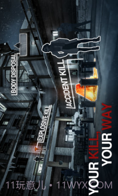 刺客任务2世界刺杀单机版截图2