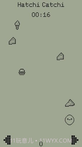 Hatchi截图3