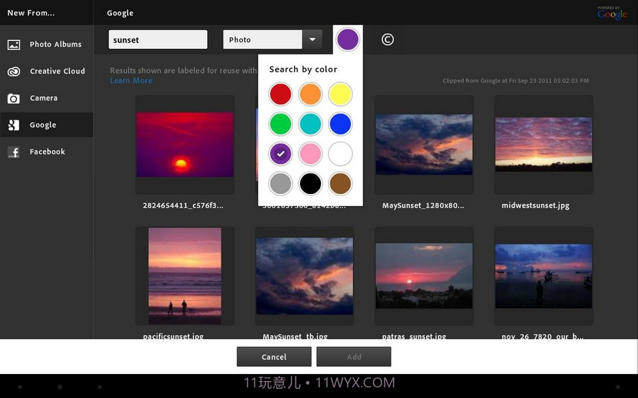 Adobe Photoshop Touch截图3 Adobe Photoshop Touch截图3