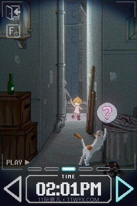 小巷子里的秘密截图2