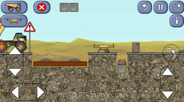 儿童学习挖掘机截图2