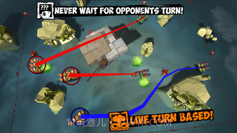 海龟突击 TurtleStrike截图5