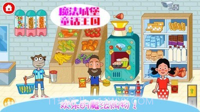 魔法城堡童话王国截图2 魔法城堡童话王国截图2