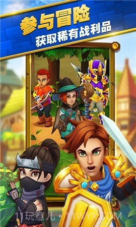 召唤游戏王截图3