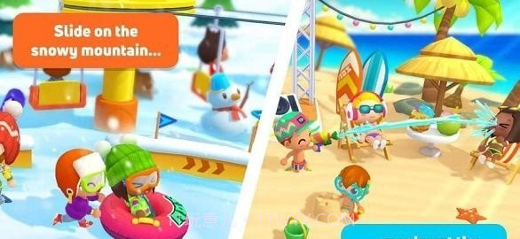 假日酒店故事截图4