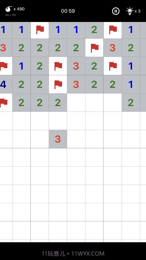 扫雷大作战截图4