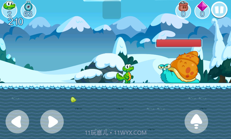 鳄鱼小顽皮截图3