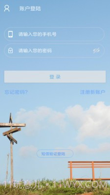 智能钢材计数截图3 智能钢材计数截图3