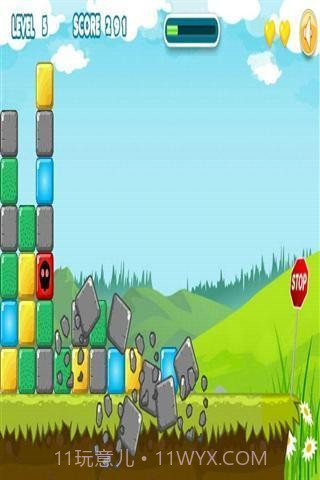 宝石消消看截图4 宝石消消看截图4