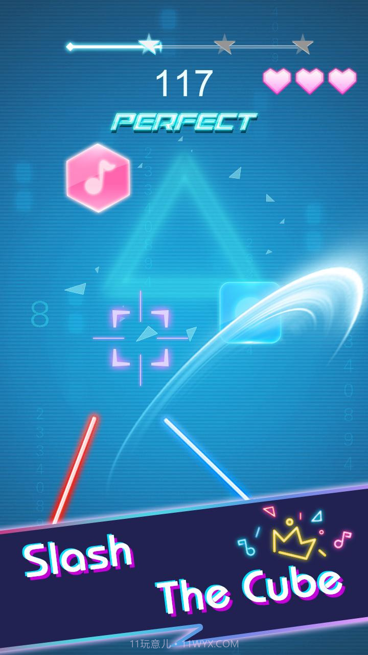 节奏劈砍2截图1