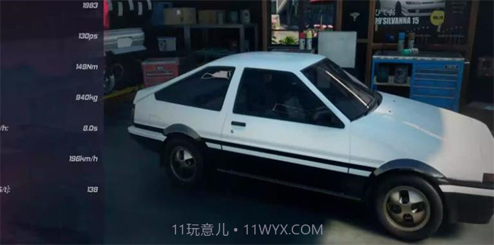 无界限赛车大师截图2 无界限赛车大师截图2